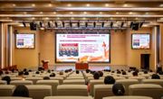 校党委副书记、校长王林带头讲授主题教育专题党课