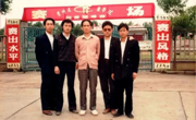 【校友之声】吴一文：不忘学术初心 做好本职工作