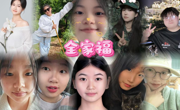 “阅馨悦己，奔赴书海”读书陪伴营第十一期圆满落幕