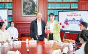 籽籽连心桥・书记校长有约 | 吴一文与青年学生代表交流座谈