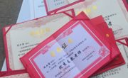 【寻找最纯粹的你】沈七金：矢志不渝、奋楫笃行