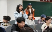 以温暖治愈心灵｜北校区《触不可及》观影活动圆满落幕