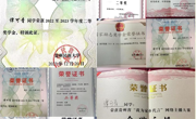 【寻找最纯粹的你】谭可青：青衿之志展芳华，笃行逐梦谱华章