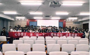 寻找心灵守护者|贵州民族大学南校区心理健康服务团招新啦!