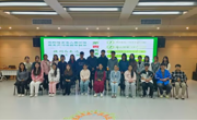 贵州民族大学第八届非暴力沟通团体心理辅导暨爱的语言真人图书馆活动圆满落幕！