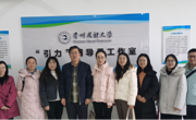 贵州民族大学“引力”工作室正式获批！打造学生成长新引擎