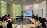 筑牢教学根基 赋能心灵成长——2025-2026学年秋季学期《大学生心理健康教育》集体备课会顺利召开