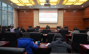 贵州民族大学党委理论学习中心组召开2023年第一次集中学习研讨暨2022年度民主生活会会前学习会议