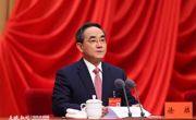 中共贵州省委十三届八次全会在贵阳举行 