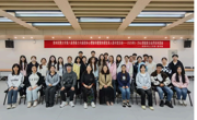 贵州民族大学第八届非暴力沟通团体心理辅导暨爱的语言真人图书馆 开班啦