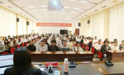 贵州民族大学花溪校区开展思政课教师和辅导员学习宣传贯彻党的二十大精神接力讲（第二期）