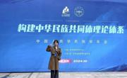 【寻找最纯粹的你】谢红：朝益暮习、力学笃行