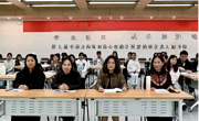 贵州民族大学第七届非暴力沟通团体心理辅导暨爱的语言真人图书馆 开班啦