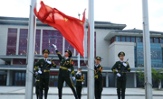 向国旗敬礼｜国旗在前，使命在肩——贵州民族大学第十四周升旗仪式激扬青春担当