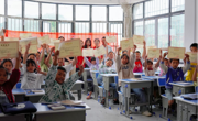 暑期“三下乡”③｜贵州民族大学民族学与历史学学院推普助力乡村振兴 铸牢中华民族共同体意识