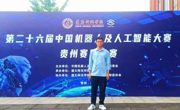 【寻找最纯粹的你】林凯：漫溯青春星河，点亮无畏光焰