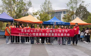 贵州民族大学心理健康服务团成功举办“巧手祝国庆·心灵焕光彩”国庆手工活动