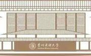 【寻找最纯粹的你】陆丽芳：逐梦路上的多彩华章与砥砺前行