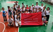 民大2025“三下乡” ｜ 贵州民族大学“红石榴”民族进步团结宣讲团在黎平黄岗侗寨开展推普活动