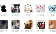 “阅启新章，奔赴书海”读书陪伴成长营第六期活动圆满收官