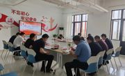 立德树人守初心 培根铸魂育新人——“一站式”学生社区推进会在南校区学生社区党团活动室召开