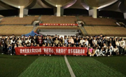 社区活动｜“籽籽同心，乐跑同行” 校园跑活动完美收官！