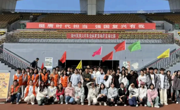 心随秋动•健康启航|心理素质拓展活动顺利开展