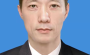 现任领导