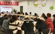 黔心绘梦 以美润心——这场民族艺术心理团辅活动，解锁治愈新体验
