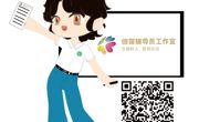 “阅馨悦己，奔赴书海”第十期读书陪伴营诚邀你参与