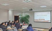党委学生工作部召开辅导员工作室中期考核评审会暨“一站式”学生社区综合管理模式建设推进培训会