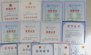 【寻找最纯粹的你】 罗越：心若繁花，自有芳华