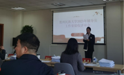 贵州民族大学2025年辅导员工作室验收评审圆满举行
