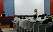 贵州民族大学南校区心理健康服务团开展电影赏析活动 