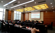 贵州民族大学党委主题教育读书班召开总结会暨党委理论学习中心组集中研讨会