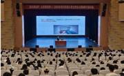 “文化润无声·心灵绽有声”大学生心理健康专题讲座圆满结束