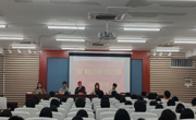 “萤窗”辅导员工作室召开2024年第一次学生工作例会