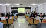 2023,用心谱写美好|我校开展心理健康教育工作者团体辅导