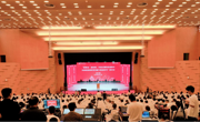 “新使命·新征程：中国式现代化进程中民族院校的转型突破与使命担当”研讨交流活动在我校隆重召开