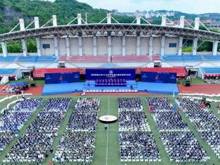 奔赴山海 不负韶华！贵州民族大学举行2026年毕业典礼暨学位授予仪式