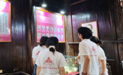“黔山红韵·贵民寻迹”实践服务队赴镇远开展“三下乡”社会实践